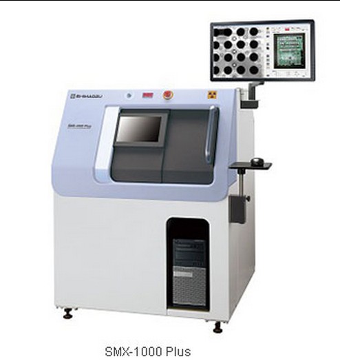 岛津 SMX-1000 Plus/1000L Plus 微焦点X射线透视检查装置