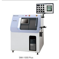 岛津 SMX-1000 Plus/1000L Plus 微焦点X射线透视检查装置